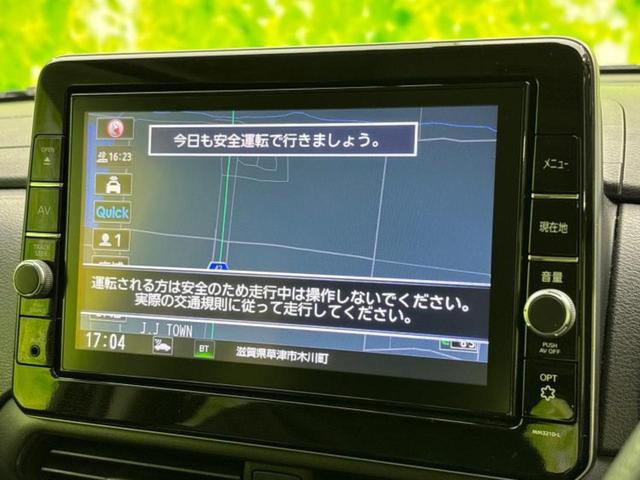 ルークス ハイウェイスターGターボプロパイロットEd 保証書/純正 9インチ SDナビ/衝突安全装置/両側電動スライドドア/全方位モニター/車線逸脱防止支援システム/ヘッドランプ LED/ETC/EBD付ABS/横滑り防止装置/アイドリングストップ(10枚目)