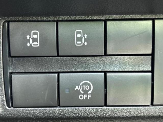 ルークス ハイウェイスターGターボプロパイロットEd 保証書/純正 9インチ SDナビ/衝突安全装置/両側電動スライドドア/全方位モニター/車線逸脱防止支援システム/ヘッドランプ LED/ETC/EBD付ABS/横滑り防止装置/アイドリングストップ(25枚目)