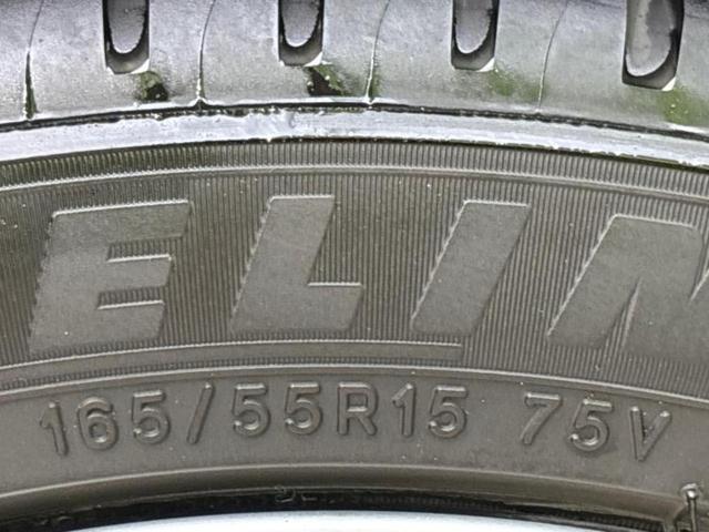 ルークス ハイウェイスターGターボプロパイロットEd 保証書/純正 9インチ SDナビ/衝突安全装置/両側電動スライドドア/全方位モニター/車線逸脱防止支援システム/ヘッドランプ LED/ETC/EBD付ABS/横滑り防止装置/アイドリングストップ(48枚目)