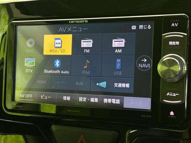 タント カスタムXスマートセレクションSA 社外 ナビ/衝突安全装置/電動スライドドア/Bluetooth接続/EBD付ABS/横滑り防止装置/アイドリングストップ/バックモニター/フルセグTV/エアバッグ 運転席/エアバッグ 助手席(11枚目)