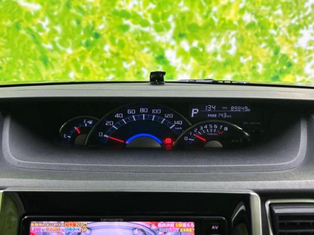 タント カスタムXスマートセレクションSA 社外 ナビ/衝突安全装置/電動スライドドア/Bluetooth接続/EBD付ABS/横滑り防止装置/アイドリングストップ/バックモニター/フルセグTV/エアバッグ 運転席/エアバッグ 助手席(14枚目)