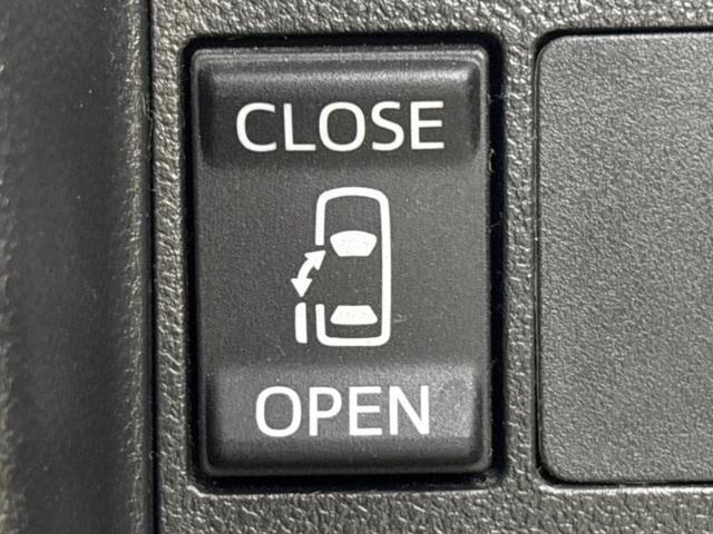 タント カスタムXスマートセレクションSA 社外 ナビ/衝突安全装置/電動スライドドア/Bluetooth接続/EBD付ABS/横滑り防止装置/アイドリングストップ/バックモニター/フルセグTV/エアバッグ 運転席/エアバッグ 助手席(25枚目)