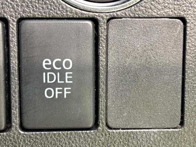 タント カスタムXスマートセレクションSA 社外 ナビ/衝突安全装置/電動スライドドア/Bluetooth接続/EBD付ABS/横滑り防止装置/アイドリングストップ/バックモニター/フルセグTV/エアバッグ 運転席/エアバッグ 助手席(27枚目)