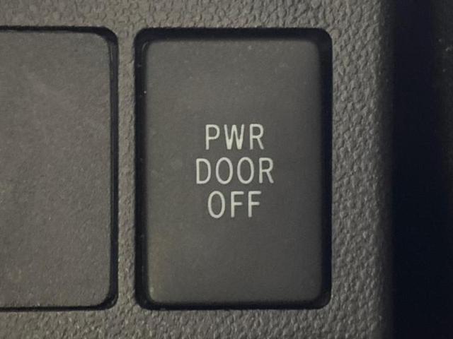 タント カスタムXスマートセレクションSA 社外 ナビ/衝突安全装置/電動スライドドア/Bluetooth接続/EBD付ABS/横滑り防止装置/アイドリングストップ/バックモニター/フルセグTV/エアバッグ 運転席/エアバッグ 助手席(28枚目)