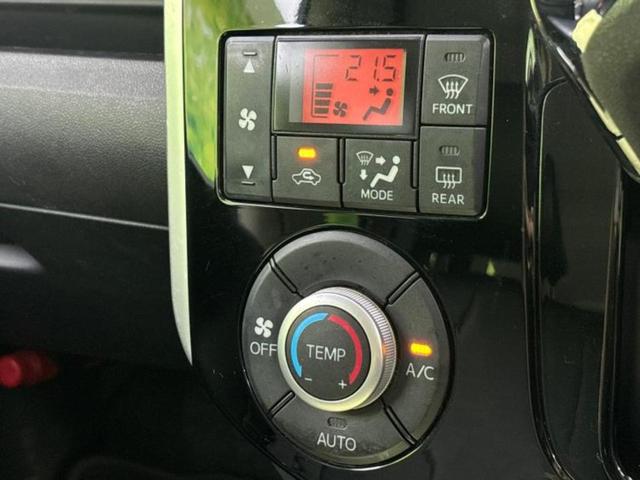 タント カスタムXスマートセレクションSA 社外 ナビ/衝突安全装置/電動スライドドア/Bluetooth接続/EBD付ABS/横滑り防止装置/アイドリングストップ/バックモニター/フルセグTV/エアバッグ 運転席/エアバッグ 助手席(30枚目)