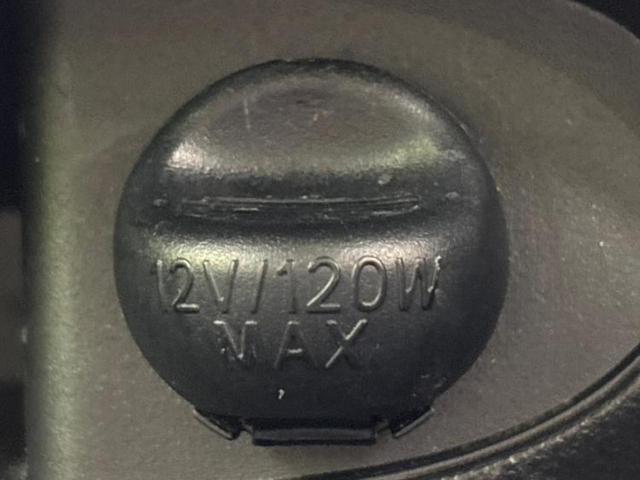 タント カスタムXスマートセレクションSA 社外 ナビ/衝突安全装置/電動スライドドア/Bluetooth接続/EBD付ABS/横滑り防止装置/アイドリングストップ/バックモニター/フルセグTV/エアバッグ 運転席/エアバッグ 助手席(36枚目)