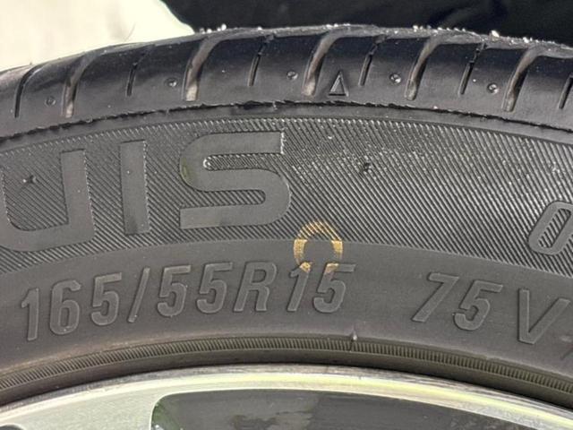 タント カスタムXスマートセレクションSA 社外 ナビ/衝突安全装置/電動スライドドア/Bluetooth接続/EBD付ABS/横滑り防止装置/アイドリングストップ/バックモニター/フルセグTV/エアバッグ 運転席/エアバッグ 助手席(48枚目)