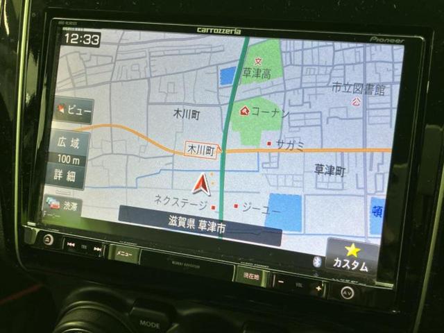 スイフトスポーツ スポーツ 新品タイヤ/保証書/社外 8インチ SDナビ/シートヒーター/ヘッドランプ LED/ETC/EBD付ABS/横滑り防止装置/フルセグTV/エアバッグ 運転席/エアバッグ 助手席 LEDヘッドランプ(9枚目)