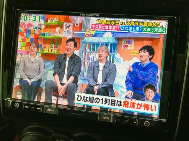 スイフトスポーツ スポーツ 新品タイヤ/保証書/社外 8インチ SDナビ/シートヒーター/ヘッドランプ LED/ETC/EBD付ABS/横滑り防止装置/フルセグTV/エアバッグ 運転席/エアバッグ 助手席 LEDヘッドランプ(12枚目)