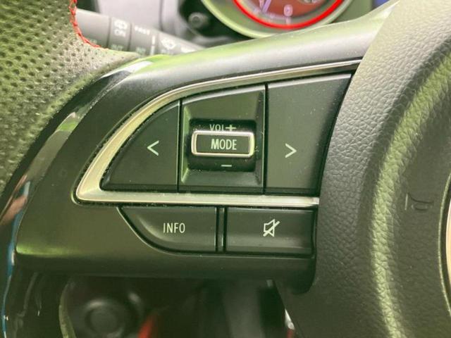 スイフトスポーツ スポーツ 新品タイヤ/保証書/社外 8インチ SDナビ/シートヒーター/ヘッドランプ LED/ETC/EBD付ABS/横滑り防止装置/フルセグTV/エアバッグ 運転席/エアバッグ 助手席 LEDヘッドランプ(32枚目)