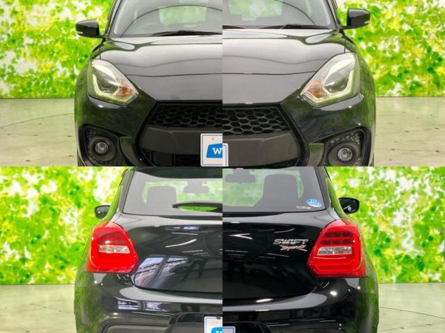 スイフトスポーツ スポーツ 新品タイヤ/保証書/社外 8インチ SDナビ/シートヒーター/ヘッドランプ LED/ETC/EBD付ABS/横滑り防止装置/フルセグTV/エアバッグ 運転席/エアバッグ 助手席 LEDヘッドランプ(55枚目)