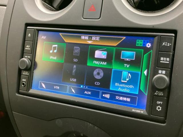ノート X 新品タイヤ/純正 ナビ/エマージェンシーブレーキ/車線逸脱防止支援システム/Bluetooth接続/EBD付ABS/アイドリングストップ/バックモニター/フルセグTV/エアバッグ 運転席 バックカメラ(11枚目)