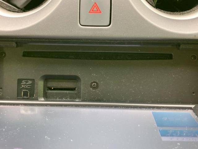 ノート X 新品タイヤ/純正 ナビ/エマージェンシーブレーキ/車線逸脱防止支援システム/Bluetooth接続/EBD付ABS/アイドリングストップ/バックモニター/フルセグTV/エアバッグ 運転席 バックカメラ(31枚目)