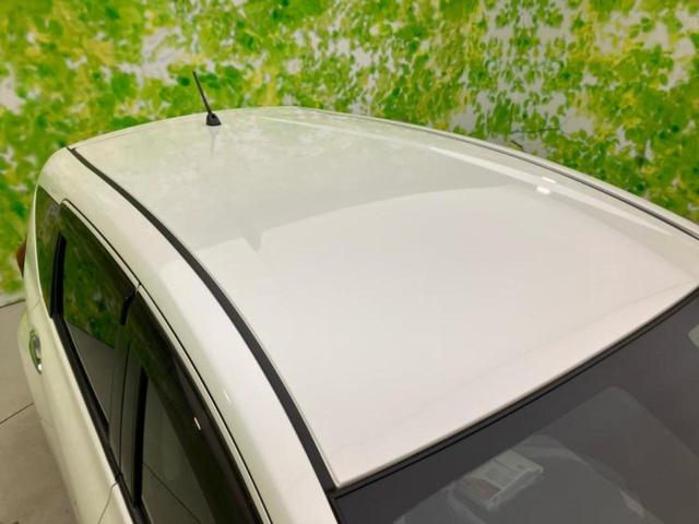 ノート X 新品タイヤ/純正 ナビ/エマージェンシーブレーキ/車線逸脱防止支援システム/Bluetooth接続/EBD付ABS/アイドリングストップ/バックモニター/フルセグTV/エアバッグ 運転席 バックカメラ(46枚目)