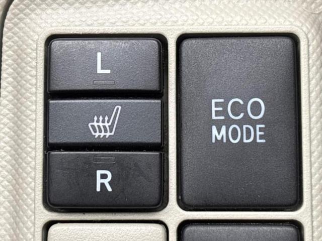 アクア Ｇ　保証書／社外　ＳＤナビ／ヘッドランプ　ＨＩＤ／ＥＴＣ／ＥＢＤ付ＡＢＳ／横滑り防止装置／アイドリングストップ／フルセグＴＶ／エアバッグ　運転席／エアバッグ　助手席／アルミホイール　純正　１６インチ（25枚目）