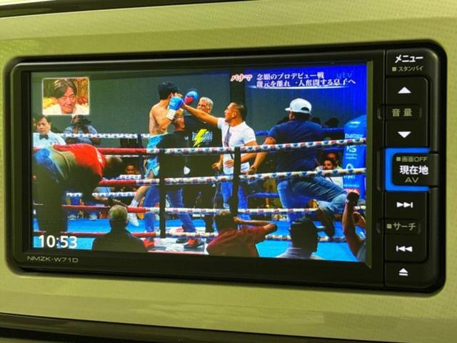 ムーヴキャンバス GメイクアップリミテッドSA3 新品タイヤ/純正 SDナビ/衝突安全装置/両側電動スライドドア/パノラマモニター/車線逸脱防止支援システム/パーキングアシスト バックガイド/ドライブレコーダー 純正 衝突被害軽減システム DVD再生(12枚目)