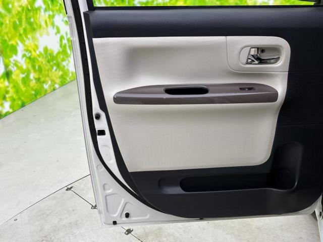 ムーヴキャンバス GメイクアップリミテッドSA3 新品タイヤ/純正 SDナビ/衝突安全装置/両側電動スライドドア/パノラマモニター/車線逸脱防止支援システム/パーキングアシスト バックガイド/ドライブレコーダー 純正 衝突被害軽減システム DVD再生(22枚目)