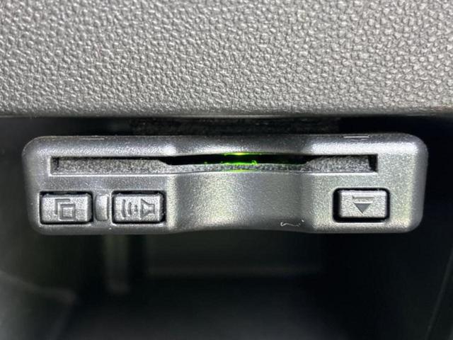 ムーヴキャンバス GメイクアップリミテッドSA3 新品タイヤ/純正 SDナビ/衝突安全装置/両側電動スライドドア/パノラマモニター/車線逸脱防止支援システム/パーキングアシスト バックガイド/ドライブレコーダー 純正 衝突被害軽減システム DVD再生(24枚目)