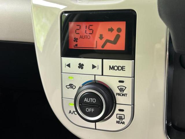 ムーヴキャンバス GメイクアップリミテッドSA3 新品タイヤ/純正 SDナビ/衝突安全装置/両側電動スライドドア/パノラマモニター/車線逸脱防止支援システム/パーキングアシスト バックガイド/ドライブレコーダー 純正 衝突被害軽減システム DVD再生(30枚目)