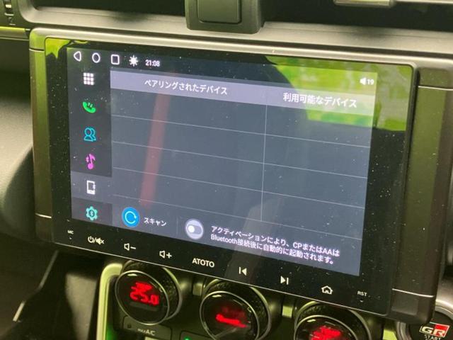 GR86 RZ 新品タイヤ/保証書/ディスプレイオーディオ/シートヒーター 前席/車線逸脱防止支援システム/シート ハーフレザー/ヘッドランプ LED/Bluetooth接続/ETC/EBD付ABS バックカメラ(10枚目)