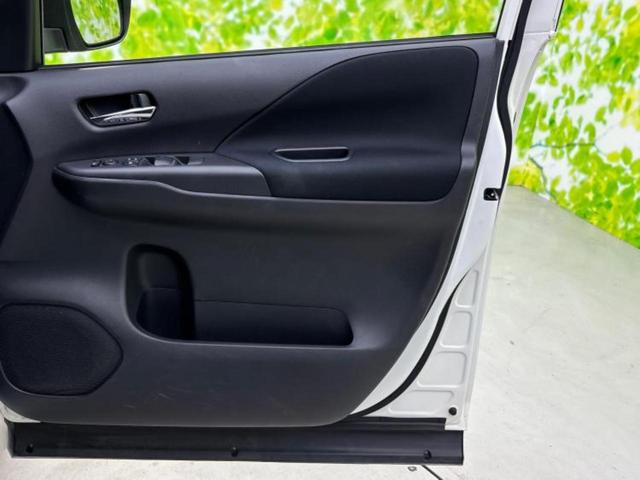 セレナ ハイウェイスタープロパイロットエディション　新品タイヤ／保証書／純正　９インチ　メモリーナビ／フリップダウンモニター　純正　１１インチ／エマージェンシーブレーキ／両側電動スライドドア／車線逸脱防止支援システム／ヘッドランプ　ＬＥＤ　バックカメラ（22枚目）