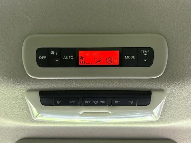 セレナ ハイウェイスタープロパイロットエディション　新品タイヤ／保証書／純正　９インチ　メモリーナビ／フリップダウンモニター　純正　１１インチ／エマージェンシーブレーキ／両側電動スライドドア／車線逸脱防止支援システム／ヘッドランプ　ＬＥＤ　バックカメラ（39枚目）