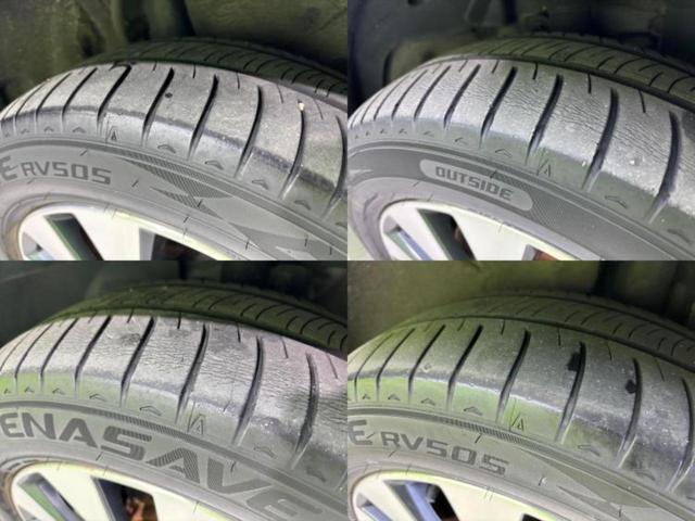 セレナ ハイウェイスタープロパイロットエディション　新品タイヤ／保証書／純正　９インチ　メモリーナビ／フリップダウンモニター　純正　１１インチ／エマージェンシーブレーキ／両側電動スライドドア／車線逸脱防止支援システム／ヘッドランプ　ＬＥＤ　バックカメラ（47枚目）