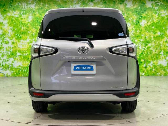 シエンタ ４ＷＤ　Ｇ　純正　ＳＤナビ／トヨタセーフティセンス／両側電動スライドドア／シートヒーター　前席／車線逸脱防止支援システム／Ｂｌｕｅｔｏｏｔｈ接続／ＥＴＣ／バックモニター／フルセグＴＶ／禁煙車　衝突被害軽減システム（42枚目）