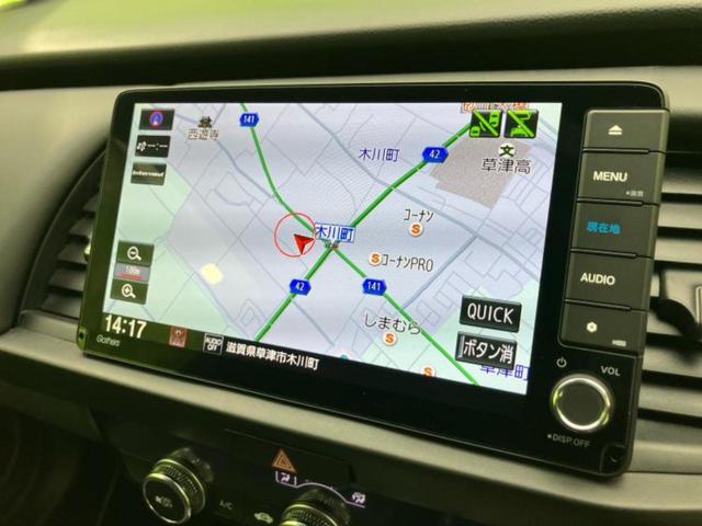 フィット eHEVホーム 新品タイヤ/純正 9インチ メモリーナビ/アドバンスドルームミラー/ホンダセンシング/車線逸脱防止支援システム/ドライブレコーダー 前後/ヘッドランプ LED/Bluetooth接続/ETC ドラレコ(9枚目)