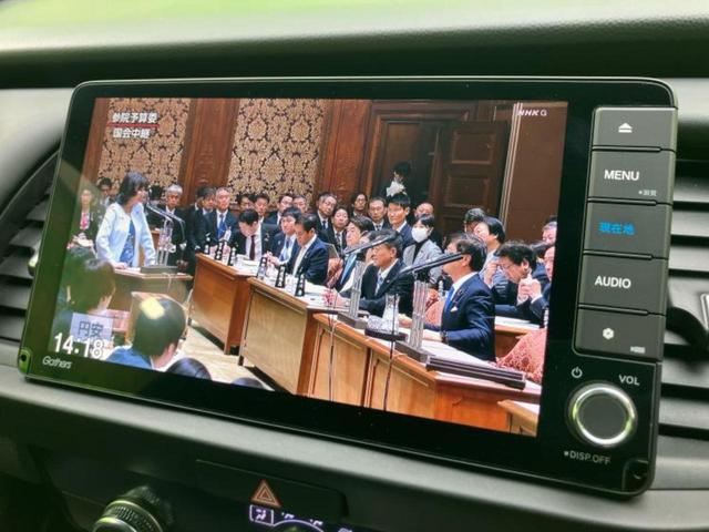 フィット eHEVホーム 新品タイヤ/純正 9インチ メモリーナビ/アドバンスドルームミラー/ホンダセンシング/車線逸脱防止支援システム/ドライブレコーダー 前後/ヘッドランプ LED/Bluetooth接続/ETC ドラレコ(13枚目)