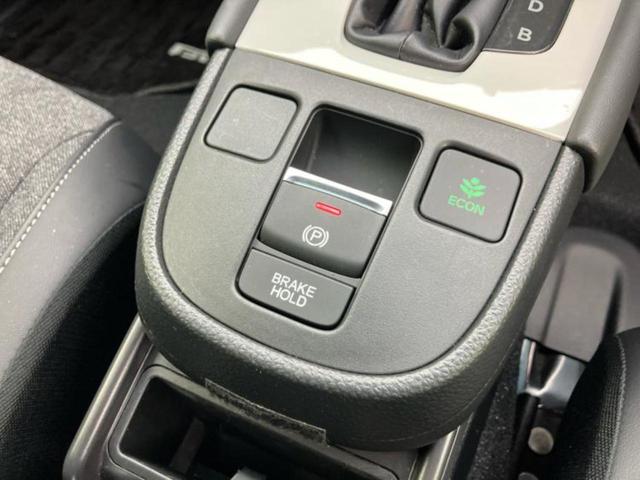 フィット eHEVホーム 新品タイヤ/純正 9インチ メモリーナビ/アドバンスドルームミラー/ホンダセンシング/車線逸脱防止支援システム/ドライブレコーダー 前後/ヘッドランプ LED/Bluetooth接続/ETC ドラレコ(33枚目)