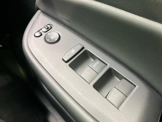 フィット eHEVホーム 新品タイヤ/純正 9インチ メモリーナビ/アドバンスドルームミラー/ホンダセンシング/車線逸脱防止支援システム/ドライブレコーダー 前後/ヘッドランプ LED/Bluetooth接続/ETC ドラレコ(35枚目)