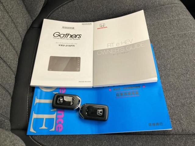 フィット eHEVホーム 新品タイヤ/純正 9インチ メモリーナビ/アドバンスドルームミラー/ホンダセンシング/車線逸脱防止支援システム/ドライブレコーダー 前後/ヘッドランプ LED/Bluetooth接続/ETC ドラレコ(39枚目)