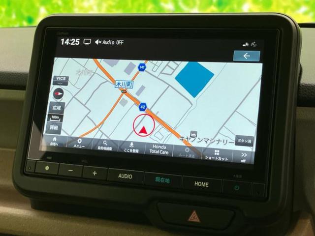 N-BOX ヒョウジュン 保証書/純正 8インチ ナビ/ホンダセンシング/電動スライドドア/シートヒーター 前席/車線逸脱防止支援システム/パーキングアシスト バックガイド/登録済未使用車/ヘッドランプ LED バックカメラ(10枚目)