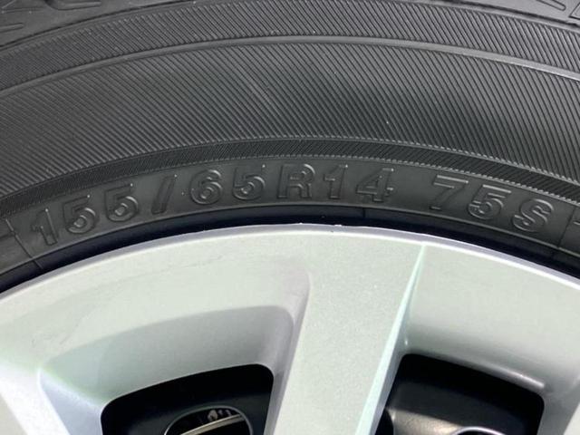 N-BOX ヒョウジュン 保証書/純正 8インチ ナビ/ホンダセンシング/電動スライドドア/シートヒーター 前席/車線逸脱防止支援システム/パーキングアシスト バックガイド/登録済未使用車/ヘッドランプ LED バックカメラ(50枚目)