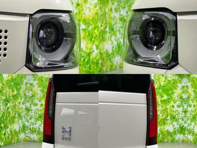 N-BOX ヒョウジュン 保証書/純正 8インチ ナビ/ホンダセンシング/電動スライドドア/シートヒーター 前席/車線逸脱防止支援システム/パーキングアシスト バックガイド/登録済未使用車/ヘッドランプ LED バックカメラ(52枚目)