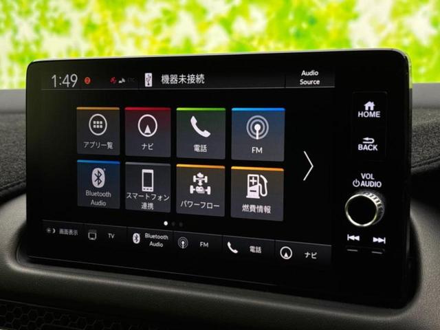 ZR-V eHEV Z 保証書/純正 9インチ SDナビ/衝突安全装置/シートヒーター/全方位モニター/車線逸脱防止支援システム/シート 合皮/電動バックドア/ヘッドランプ LED/ETC/EBD付ABS/横滑り防止装置(9枚目)