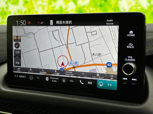 ZR-V eHEV Z 保証書/純正 9インチ SDナビ/衝突安全装置/シートヒーター/全方位モニター/車線逸脱防止支援システム/シート 合皮/電動バックドア/ヘッドランプ LED/ETC/EBD付ABS/横滑り防止装置(10枚目)