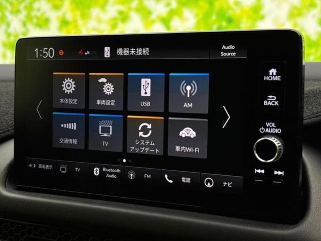 ZR-V eHEV Z 保証書/純正 9インチ SDナビ/衝突安全装置/シートヒーター/全方位モニター/車線逸脱防止支援システム/シート 合皮/電動バックドア/ヘッドランプ LED/ETC/EBD付ABS/横滑り防止装置(11枚目)