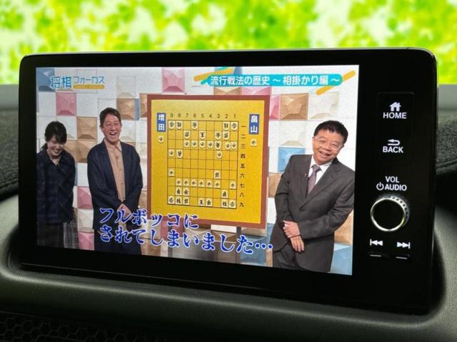 ZR-V eHEV Z 保証書/純正 9インチ SDナビ/衝突安全装置/シートヒーター/全方位モニター/車線逸脱防止支援システム/シート 合皮/電動バックドア/ヘッドランプ LED/ETC/EBD付ABS/横滑り防止装置(12枚目)