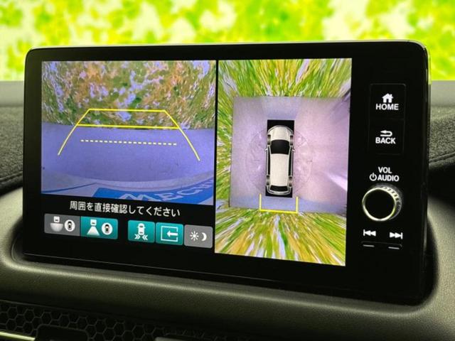 ZR-V eHEV Z 保証書/純正 9インチ SDナビ/衝突安全装置/シートヒーター/全方位モニター/車線逸脱防止支援システム/シート 合皮/電動バックドア/ヘッドランプ LED/ETC/EBD付ABS/横滑り防止装置(13枚目)