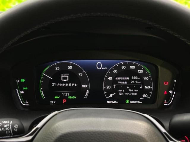 ZR-V eHEV Z 保証書/純正 9インチ SDナビ/衝突安全装置/シートヒーター/全方位モニター/車線逸脱防止支援システム/シート 合皮/電動バックドア/ヘッドランプ LED/ETC/EBD付ABS/横滑り防止装置(14枚目)