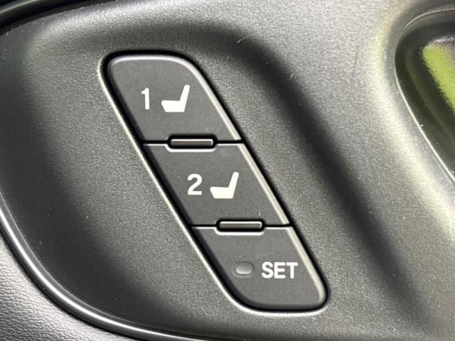 ZR-V eHEV Z 保証書/純正 9インチ SDナビ/衝突安全装置/シートヒーター/全方位モニター/車線逸脱防止支援システム/シート 合皮/電動バックドア/ヘッドランプ LED/ETC/EBD付ABS/横滑り防止装置(26枚目)