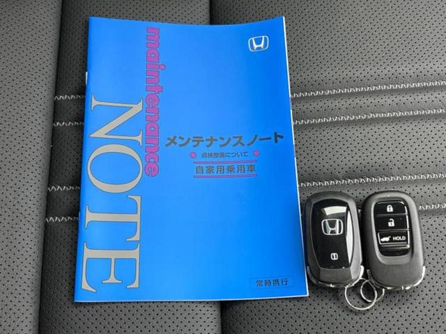 ZR-V eHEV Z 保証書/純正 9インチ SDナビ/衝突安全装置/シートヒーター/全方位モニター/車線逸脱防止支援システム/シート 合皮/電動バックドア/ヘッドランプ LED/ETC/EBD付ABS/横滑り防止装置(32枚目)