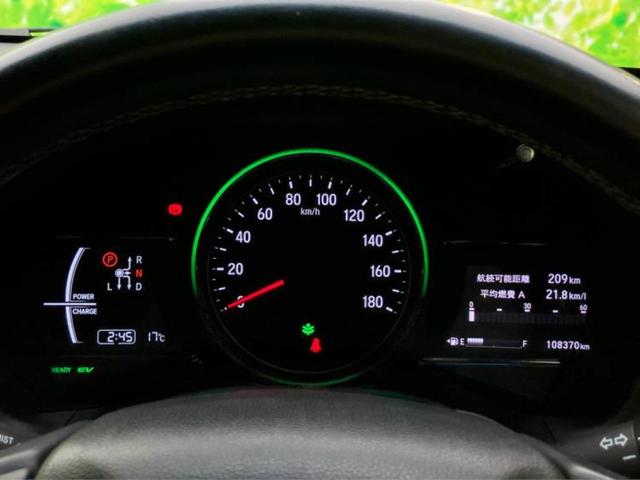 ヴェゼル ハイブリッドRS・ホンダセンシング 社外 SDナビ/ホンダセンシング/シートヒーター/車線逸脱防止支援システム/シート ハーフレザー/ドライブレコーダー 社外/ヘッドランプ LED/Bluetooth接続/ETC/EBD付ABS 禁煙車(14枚目)