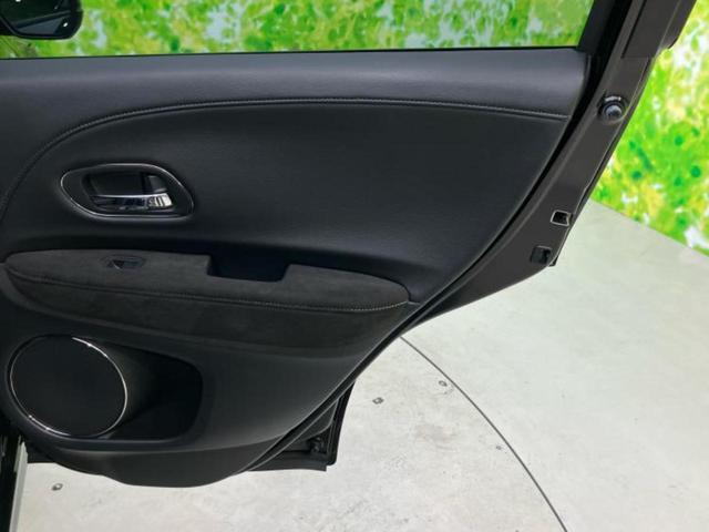 ヴェゼル ハイブリッドRS・ホンダセンシング 社外 SDナビ/ホンダセンシング/シートヒーター/車線逸脱防止支援システム/シート ハーフレザー/ドライブレコーダー 社外/ヘッドランプ LED/Bluetooth接続/ETC/EBD付ABS 禁煙車(21枚目)