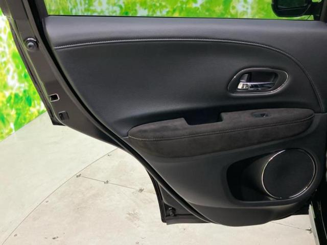 ヴェゼル ハイブリッドRS・ホンダセンシング 社外 SDナビ/ホンダセンシング/シートヒーター/車線逸脱防止支援システム/シート ハーフレザー/ドライブレコーダー 社外/ヘッドランプ LED/Bluetooth接続/ETC/EBD付ABS 禁煙車(23枚目)