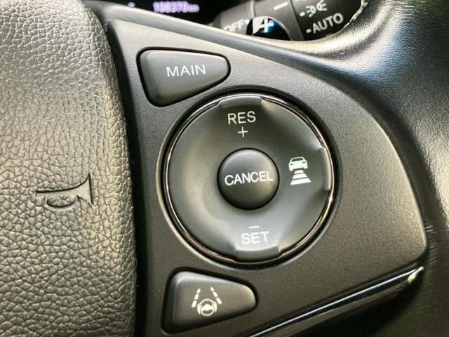 ヴェゼル ハイブリッドRS・ホンダセンシング 社外 SDナビ/ホンダセンシング/シートヒーター/車線逸脱防止支援システム/シート ハーフレザー/ドライブレコーダー 社外/ヘッドランプ LED/Bluetooth接続/ETC/EBD付ABS 禁煙車(27枚目)