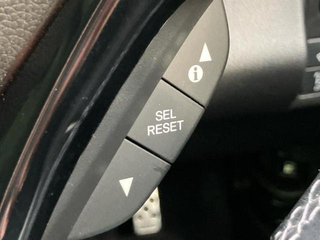 ヴェゼル ハイブリッドRS・ホンダセンシング 社外 SDナビ/ホンダセンシング/シートヒーター/車線逸脱防止支援システム/シート ハーフレザー/ドライブレコーダー 社外/ヘッドランプ LED/Bluetooth接続/ETC/EBD付ABS 禁煙車(29枚目)