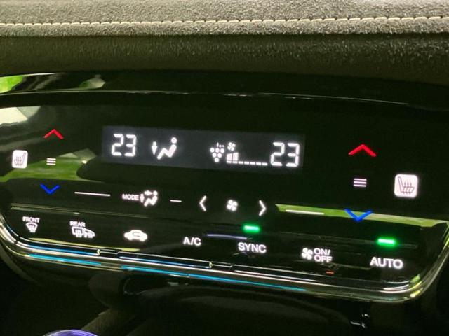 ヴェゼル ハイブリッドRS・ホンダセンシング 社外 SDナビ/ホンダセンシング/シートヒーター/車線逸脱防止支援システム/シート ハーフレザー/ドライブレコーダー 社外/ヘッドランプ LED/Bluetooth接続/ETC/EBD付ABS 禁煙車(30枚目)